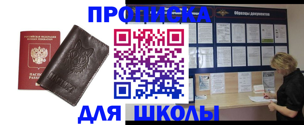 форма 3 в Светогорске